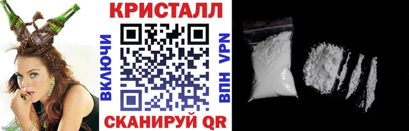 АМФЕТАМИН 98%  Севск 