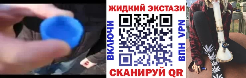МЕГА ССЫЛКА  Севск  БУТИРАТ оксана  где найти  