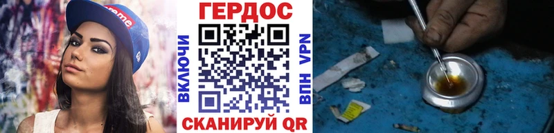 сколько стоит  omg   Героин Афган  Севск 
