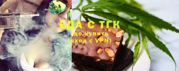 МДПВ Беломорск