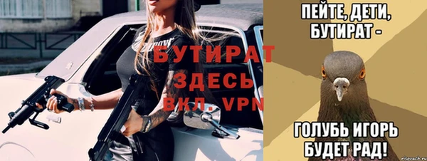 кокаин Остров