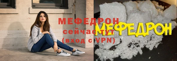 МДПВ Беломорск
