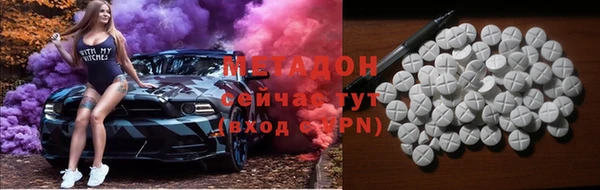 МДПВ Беломорск