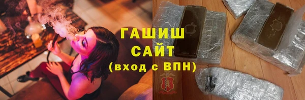 мефедрон VHQ Белоозёрский