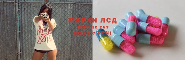 МДПВ Беломорск