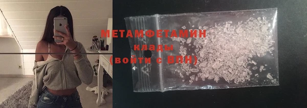 МДПВ Беломорск