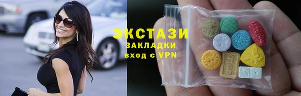МДПВ Беломорск