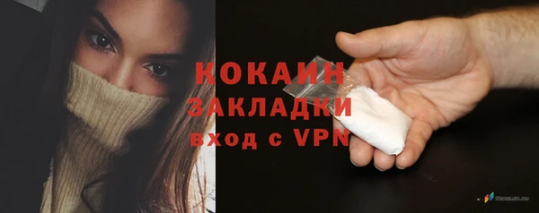 МДПВ Беломорск