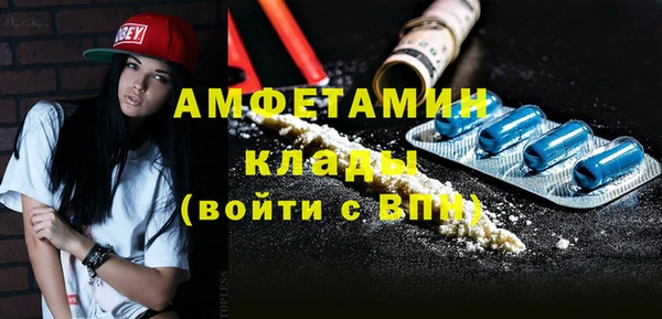 МДПВ Беломорск
