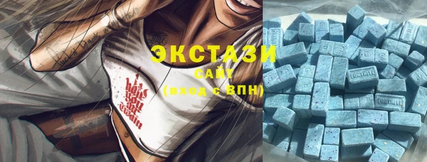 а пвп мука Осташков
