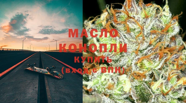 МДПВ Беломорск