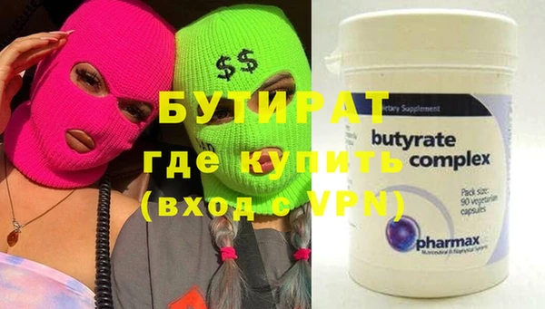 МДПВ Беломорск