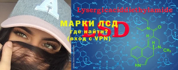 МДПВ Беломорск