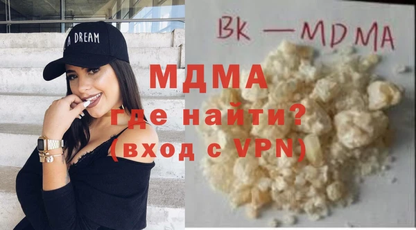 МДПВ Беломорск