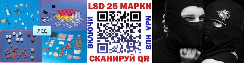 мориарти какой сайт  Севск  ЛСД экстази ecstasy 